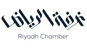 Logo-riyadh-chamber-transparent-background-PNG