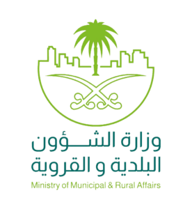 riyadh-ministry-of-municipal-and-rural-affairs-jeddah-logo-png-favpng-btgzqtudSu8FvLci8Uychj8nW