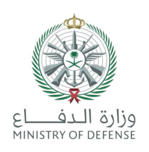 وزارة_الدفاع_السعودية